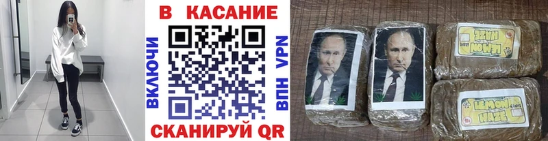 Где купить наркотики Дальнегорск Кокаин  A-PVP  ГАШИШ  МЕФ 