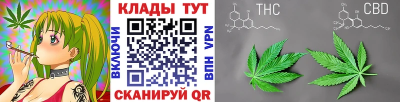 КЕТАМИН Дальнегорск