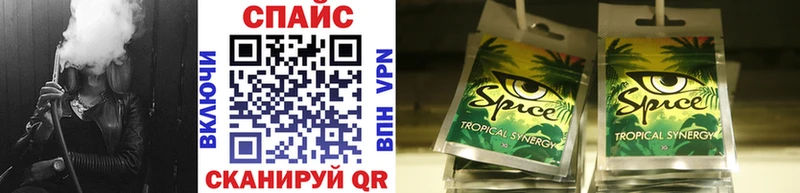 Бутират BDO 33%  где можно купить наркотик  darknet наркотические препараты  Дальнегорск 