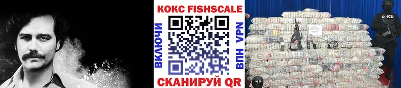 COCAIN 98% Дальнегорск