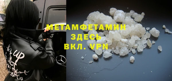 МДПВ Заводоуковск