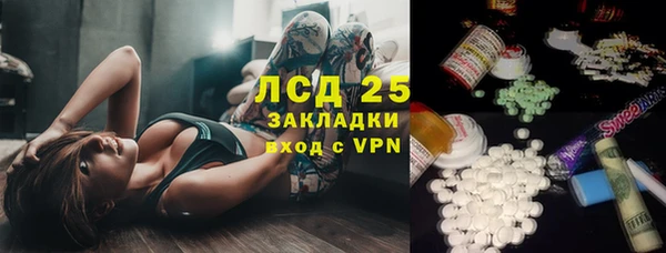 ешки Кущёвская