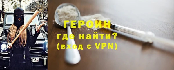 скорость Заволжск
