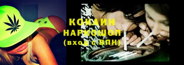 скорость Заволжск