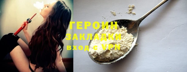 МДПВ Заводоуковск