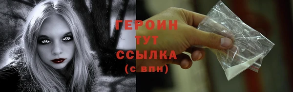 МДПВ Заводоуковск