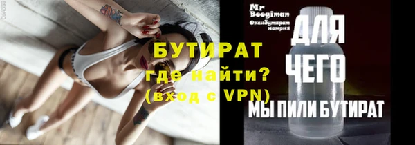 скорость Заволжск