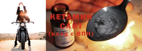 скорость Заволжск