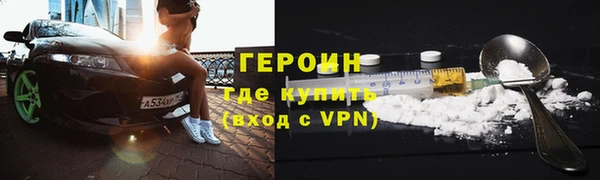 скорость Заволжск