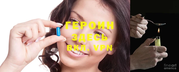 скорость Заволжск
