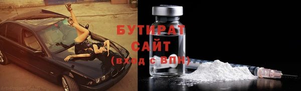 скорость Заволжск