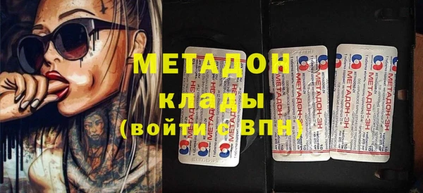 МДПВ Заводоуковск
