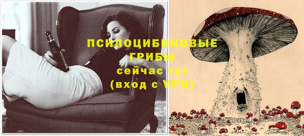 кокаин премиум Нефтекумск