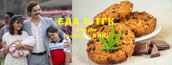 МДПВ Заводоуковск