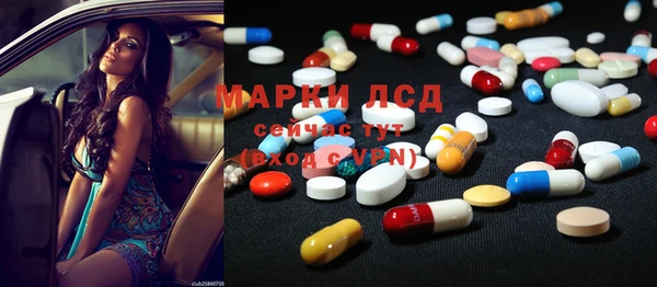 МДПВ Заводоуковск