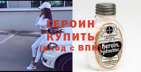 скорость Заволжск