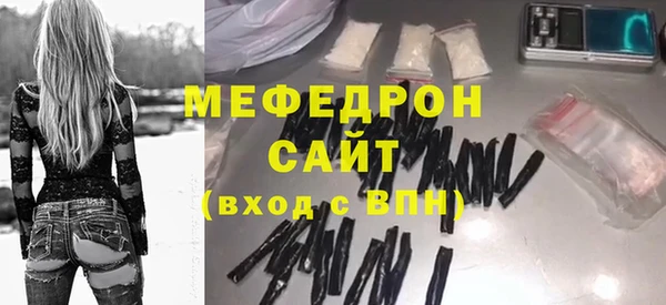 скорость Заволжск