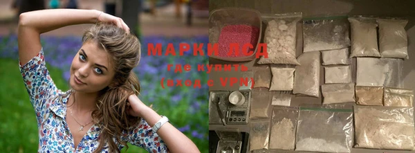 MDMA Нефтегорск