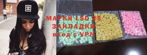 скорость Заволжск