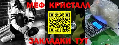 ALPHA-PVP Пушкино