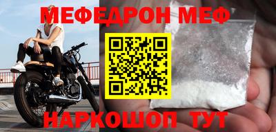 ALPHA-PVP Пушкино