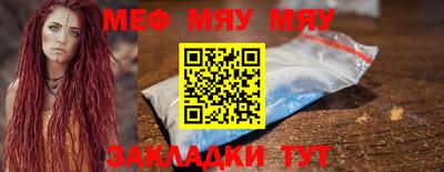 ALPHA-PVP Пушкино