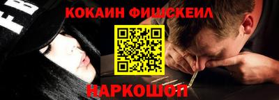 альфа пвп VHQ Пугачёв
