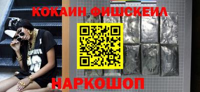 ALPHA-PVP Пушкино