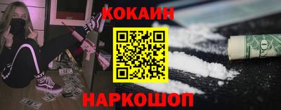 крисы Пыть-Ях
