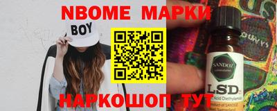 крисы Пыть-Ях