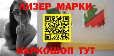 ALPHA-PVP Пушкино