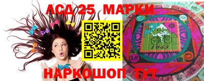 ALPHA-PVP Пушкино