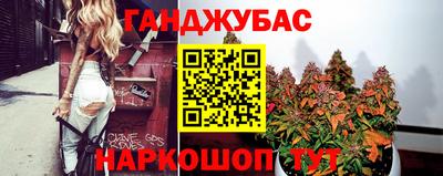 ALPHA-PVP Пушкино