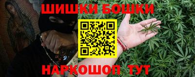 альфа пвп VHQ Пугачёв