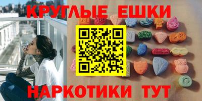 ALPHA-PVP Пушкино