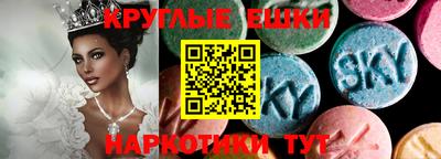 ALPHA-PVP Пушкино