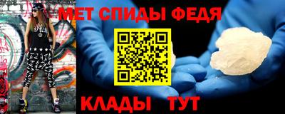 ALPHA-PVP Пушкино