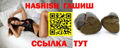 альфа пвп VHQ Пугачёв
