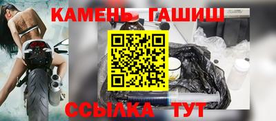альфа пвп VHQ Пугачёв