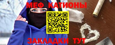 альфа пвп VHQ Пугачёв