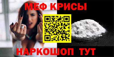 альфа пвп VHQ Пугачёв