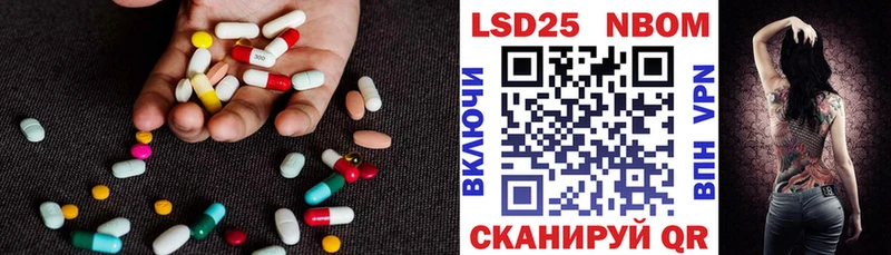 сколько стоит  Дальнегорск  Лсд 25 экстази кислота 