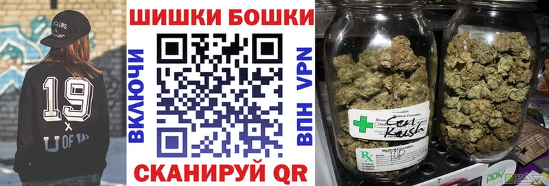 МАРИХУАНА SATIVA & INDICA  площадка состав  Дальнегорск  что такое наркотик 